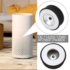 YINETTECH 1Pc 114250-12540 Replacement Air Filter 114250-12580 Pre Filter Compatible with Yanmar L40 L48 L60 L70 Diesel Motor 178F Chinese Engine Replacement Part