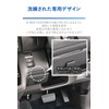 CARMATE NZ866 Honda N-BOX Dedicated ETC Cover N-Box Custom JF5