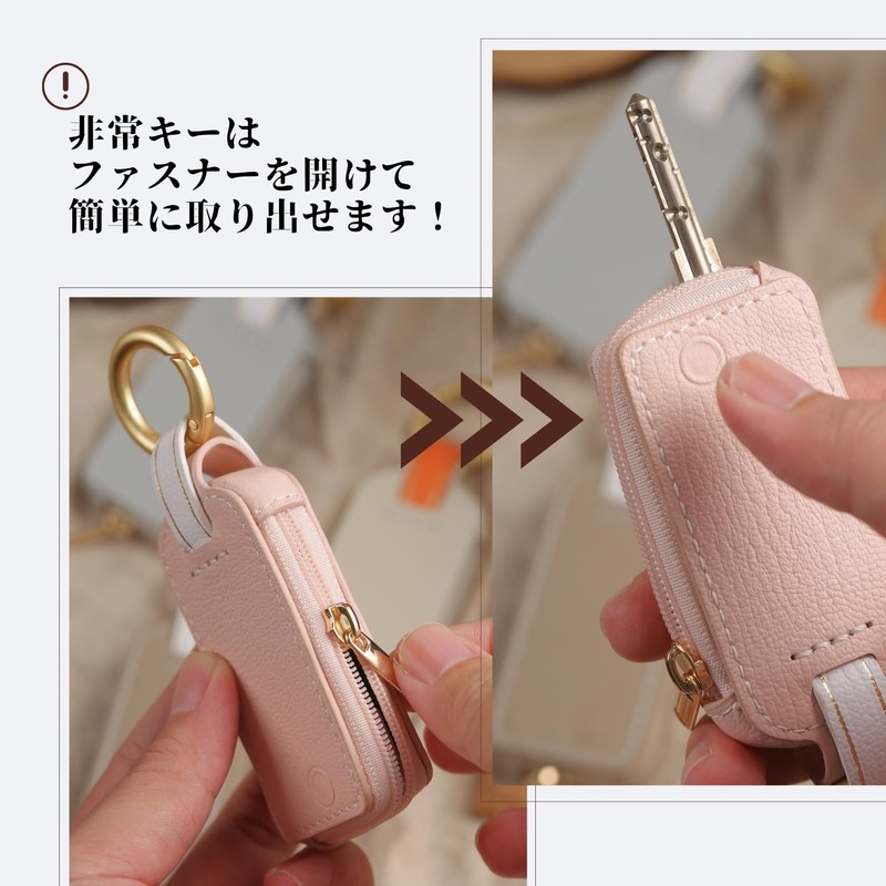 Smasol Tebra Key, Dull Color, Key Case, Clavis Compatible, Condo,