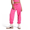 Victoria's Secret Women's Pink Logo Campus Sweatpants, Womens Sweatpants, Pink