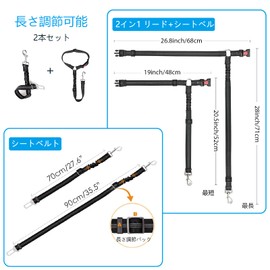 DanYun Dog Protection Belt for Car (Set of 2) Pet Leash Cat Protective Belt Dual Purpose Multi-functional Leads Car Leads Nylon Reflective Material Anti-popping Dog Car Supplies Adjustable for Pet