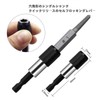 Screw Extractor, Reverse Tap Set, For Broken Bolts, Removes Damaged