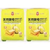 Durian Flavor Sandwich Biscuit, Natural Yeast Crackers, 14.8oz, Pack of