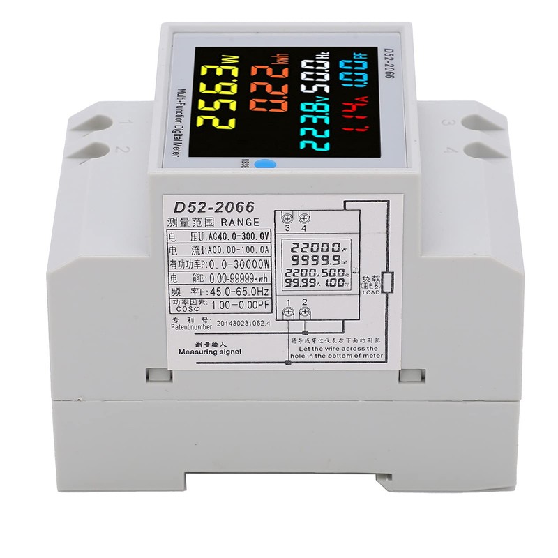 D52‑2066 Household Energy Meter Rail Type 220V Smart Single Phase