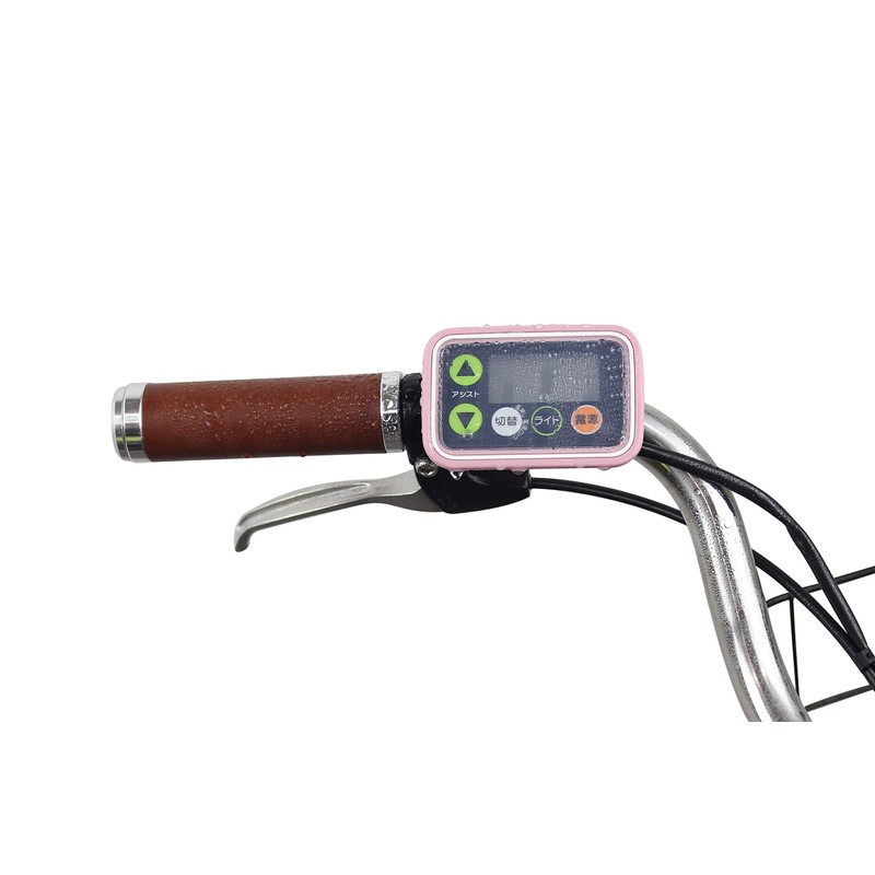 TS TT-04-PK2 Electric Assist Bicycle Switch Cover Antibacterial