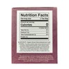 Organic Positively Botanicals Company, Senna Leaf Herbal Tea Bags, 20