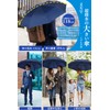 Men's Folding Umbrella, Extra Large, 8 Ribs, Rainy Season Protection,