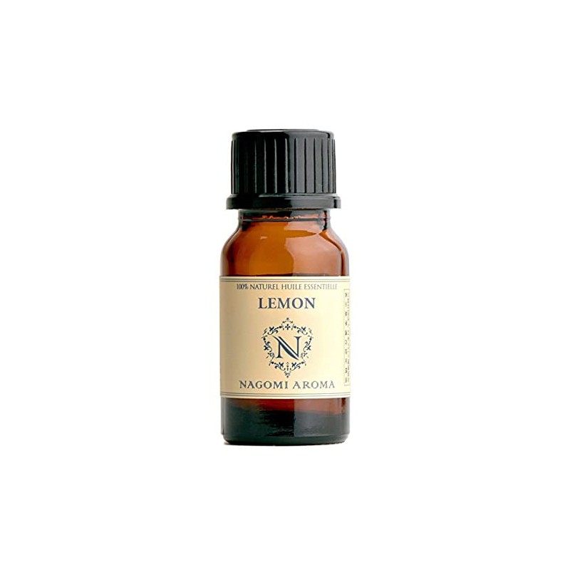 Olfactory Training Lemon 10ml Essential Oil Aroma Essential Oil Natural
