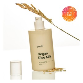 Goodal Vegan Rice Milk Moisturizing Lotion 200ml / 구달 비건라이스 밀크 보습 로션 200ml