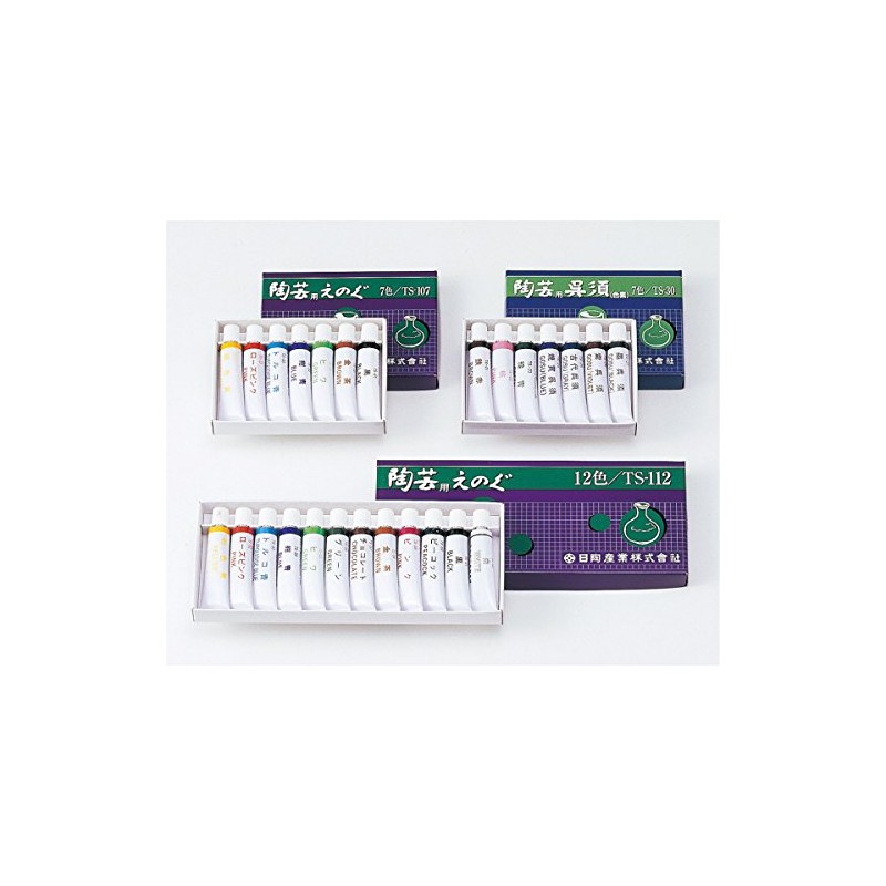 Artec 4521718272108 Ceramic Paint, Rakuyaki 7 Color Set, Tube Included,