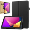 elitegadget TCL Tab 8 LE Case 8.0 Inch, Magnetic Flip