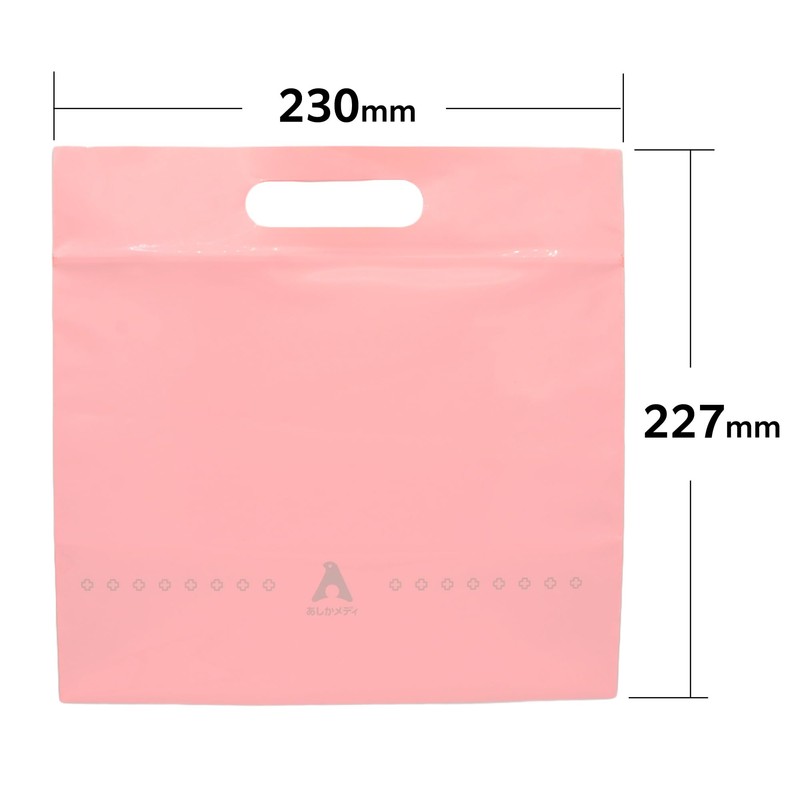 Ashikami Medi Gargle Bag 50-Piece Pack, Etiquette Bags, Vomit Bags,