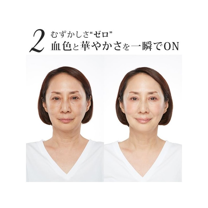 EbiS Emilmore M Rose Pink 7g Color Stick Cheek Eye