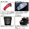 DAIWA Electric Reel for Wakasagi Cristia Wakasagi E2 Red