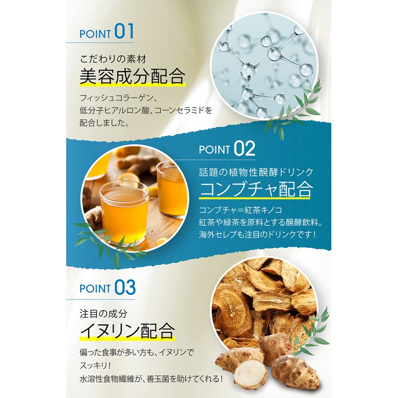 Kaiba Support EX Lactobacillus 5 Trillion Pack, 30 Types, Lactobacillus