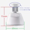 SANEI Kitchen Shower, 35% Water Saving Effect, Fine and Powerful