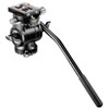 Leofoto Leofoto BV-1R VTR Camera Head Domestic Regular Import Video