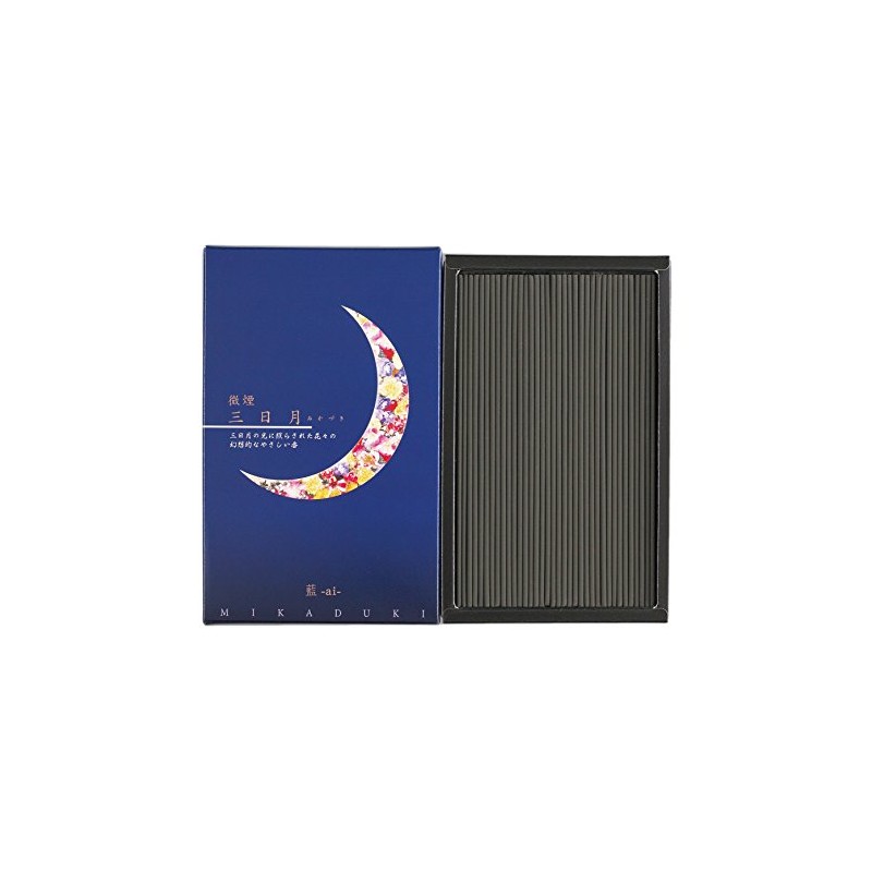 The 林堂 Crescent Moon Blue 1110 – 0020 