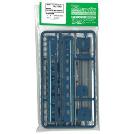 Greenmax 11051 N Gauge Pre-Colored Orone 10 Model Car Kit with Blue and Light Green Belt Included