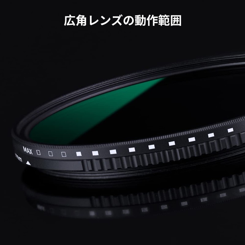 Variable ND Filter, ND8-ND2000 Filter, 3.2 inches (82 mm), Optical