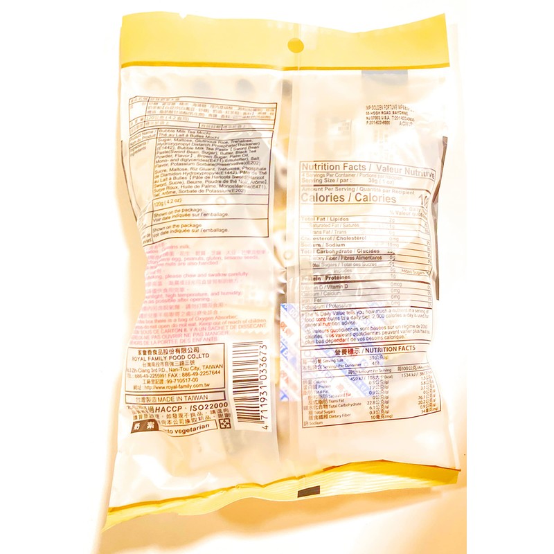 2 Pack Royal Family Bubble Milk Tea Mochi (4.2 Oz