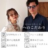 [FashionBerry] ブラック×ブルー 伊達メガネ 伊達眼鏡 だてめがね だて眼鏡 色付き 度なしメガネ ファッションメガネ おしゃれ眼鏡