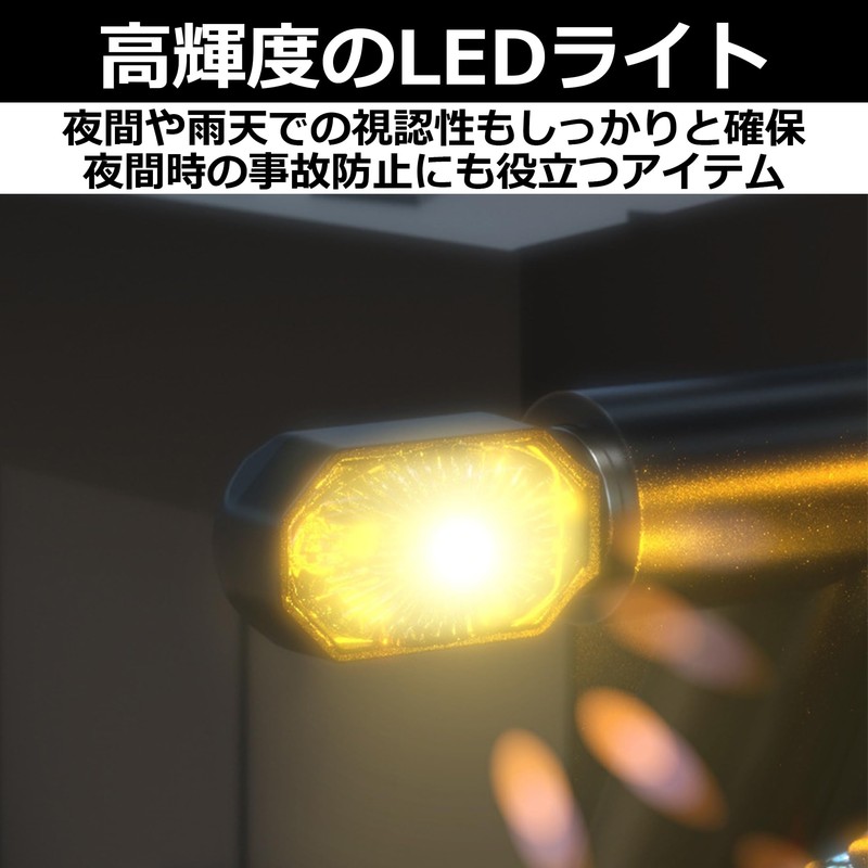 HAMILO Mini Turn Signal Light for Motorcycles, High Brightness, M10,