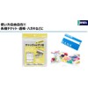 Japax UF-40 Waterproof Moisture-Proof Zipper Plastic Bags, Transparent, Width 4.7
