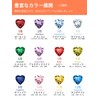 Silvora 925 Silver Hoop Earrings, Women's Ring Earrings, Heart, Birthstone,