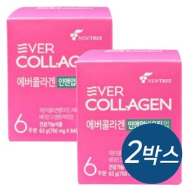 Ever Collagen In&Up Biotin Up Low Molecular Functional Collagen 63g x 2 boxes / 에버콜라겐 인앤업비오틴 업 저분자 기능성 콜라겐 63g x 2박스