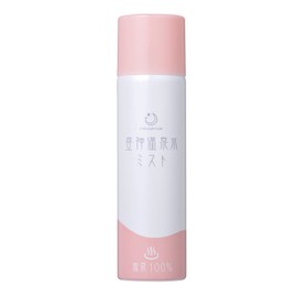 オンセンキレイ 昼神温泉ミスト80g