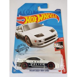 Hot Wheels 2020 Hw Rescue Nissan 300ZX Twin Turbo, White 187/250