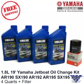 Yamaha Oil Change Kit Single 1.8L 19' Boats AR190 SX190 AR192 AR195 SX195 195S