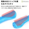 Bicycle Grip, Handle Grip, Cross Bike, Ergonomic Design, Anti-Slip, Shock
