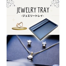 RegiProb Velour Accessory Tray Jewelry Tray with Ring Groove Display Case 30cm x 22cm Gray