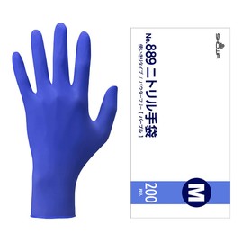 [ショーワグローブ] 200枚入 No.889 ニトリル手袋 Mサイズ 1函 パープル