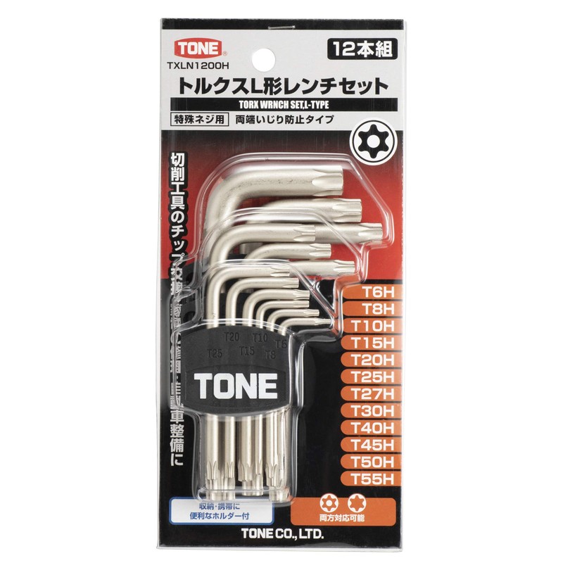 TONE Torx L Shape Wrench Set TXLN1200H Contents: 12 Pieces
