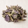 국산 자소엽(소엽) 300g 잎 차즈기 건조 건 말린 마른 한방
