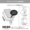 Gourmandies mofusand Multi Ring Plus Shark Nyan MOFU-31A