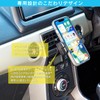 Copen Cero BSA79 Car Stand Smartphone Holder Set