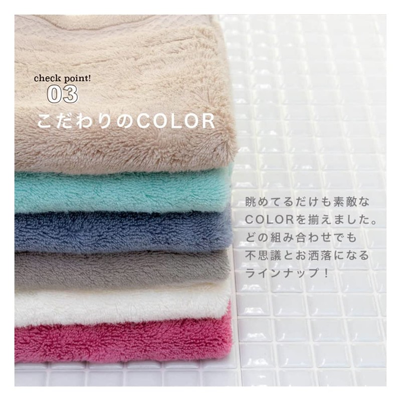 KURUMI Imabari Towel, Fluffy, Thick, Soft, Made in Imabari, Made