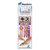 Hayabusa Throwing Kiss Scale 3 Hooks Competition Kisses 6-0.8 NT660-6-0.8