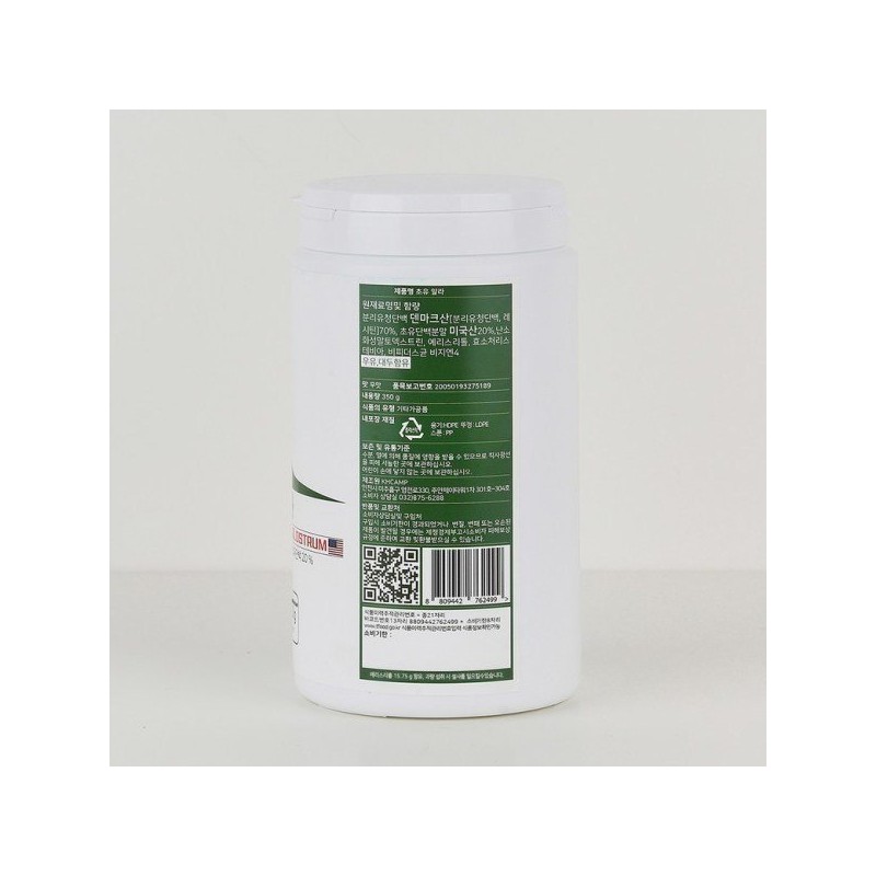 초유알라 350g Choryeolala 350g
