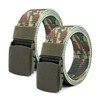 Koutei Nylon Belt, Set of 2, Lightweight, One Size, Sports,