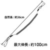 Sato Co., Ltd. Good-L Coil Keychain 320 (with Reinforced Wire)