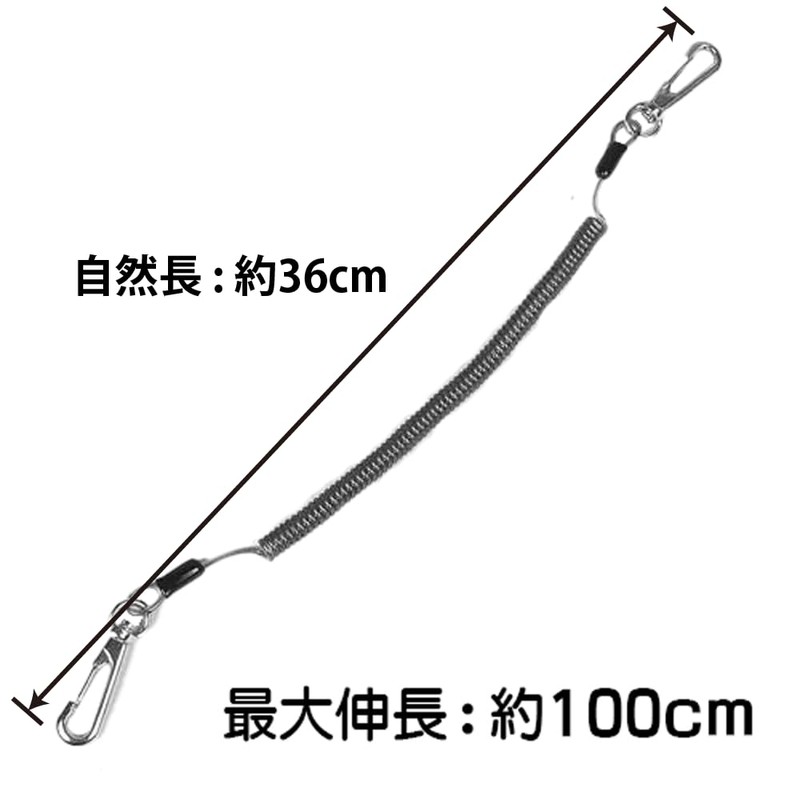Sato Co., Ltd. Good-L Coil Keychain 320 (with Reinforced Wire)