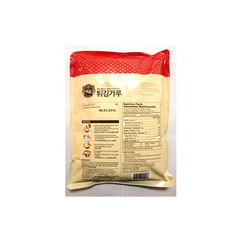 CJ Beksul Korean Shrimp Tempura Frying Mix, 2.2 lbs (1kg)