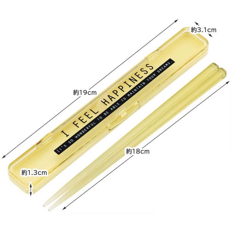 Skater ABC3AG-A Chopsticks, 7.1 inches (18 cm), Chopsticks Case Set,