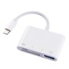 Memory Card Adapter with Charging Port Plug and Play 14