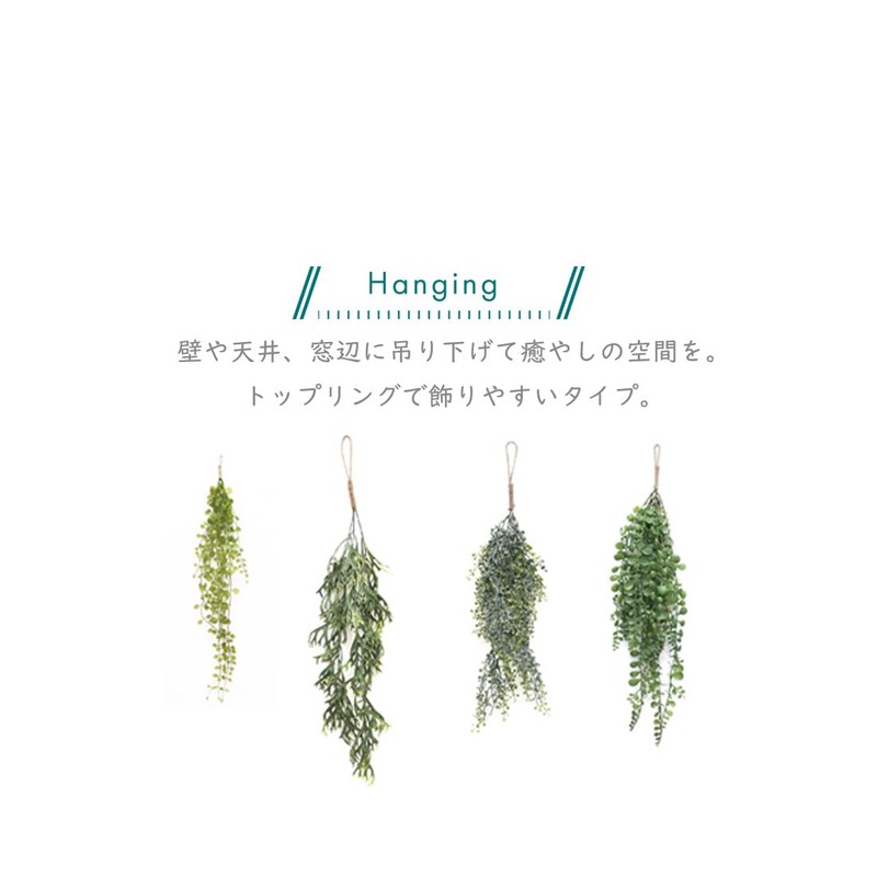 Kijapan Interior Green Artificial Flower Ornamental Plant Photocatalyst Fake Green